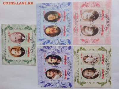 5 малых блоков - знаменитые люди - лот №6 до 29.05.2015 г. - DSC00100.JPG