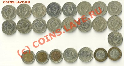 Рубли СССР +бонус до 12.07.10 - 11
