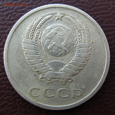 20 коп. 1965 г на оценку - IMG_4561.JPG