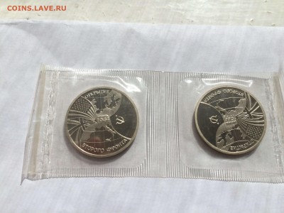 3 рубля 1994 открытие 2 фронта(запайка) до 27.05 - IMG_5474.JPG