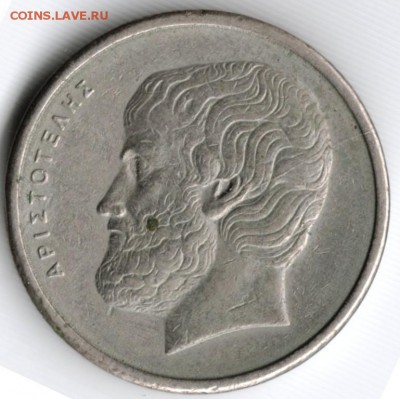 5 драхм 1978 г. Греция до 02.06.15 г. в 24.00 - Scan-150523-0020