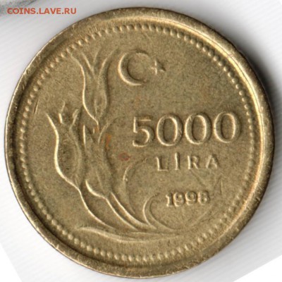 5000 лир 1998 г. Турция до 02.06.15 г. в 24.00 - Scan-150524-0052