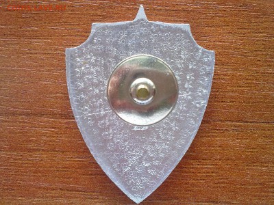 Знак: Старший пограннаряда (ПН). - 8