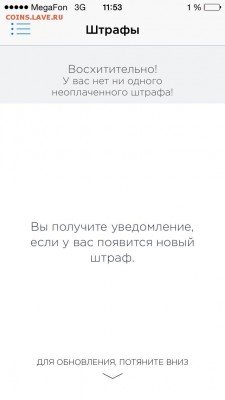 делает - прямо сейчас !!! - image