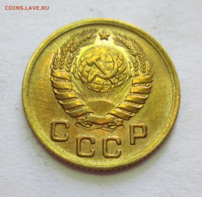 1 копейка 1938год. АЦ. Оценка. - IMG_2167.JPG