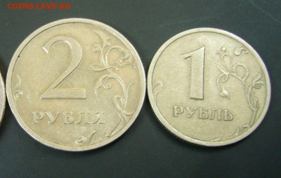 Юбилей РФ - 1 - 3 - 5 рублей - 1992-1995 гг + серебро - 44