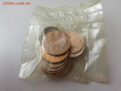 1 руб 1998г  кант ? - 20150527_115439