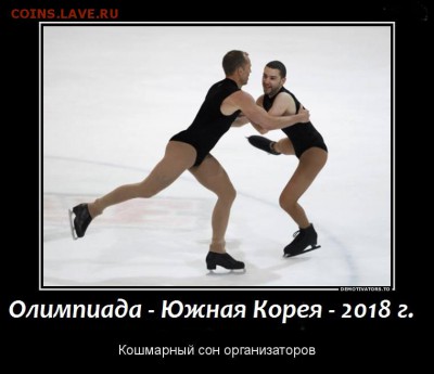 События на Украине. - 21063