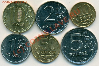 Ходячка 2010гММД-комплект до 12.07.2010, 20-00 по Москве - 4