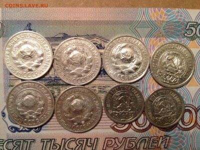 Билоны 8шт. Разные до 1.06.2015 в 22.22 - image