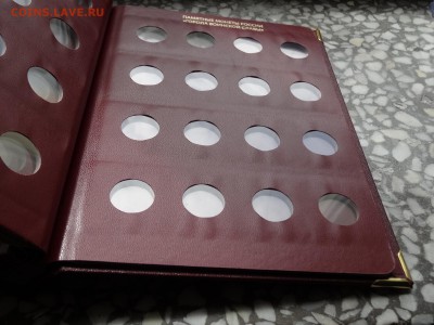 Альбом для монет ГВС (Albo Numismatico) до 28.05 22:00 МСК - 1DSC07821
