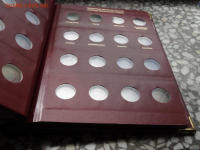 Альбом для монет ГВС (Albo Numismatico) до 28.05 22:00 МСК - 1DSC07820