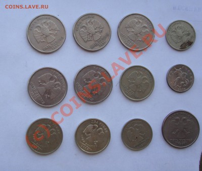 БРАКИ  12ШТ СТАРТ 200р  ДО 10 ИЮЛЯ 22-22 МСК - DSC01375.JPG