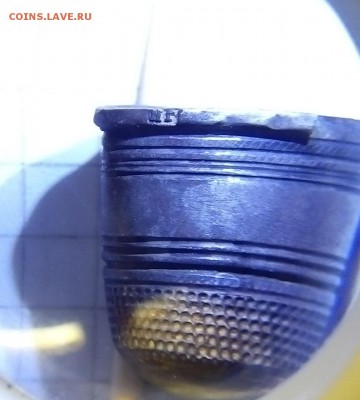 серебрянный браслет и наперсток до 31.05.15г в 22 00 - IMG_20150527_140449.JPG