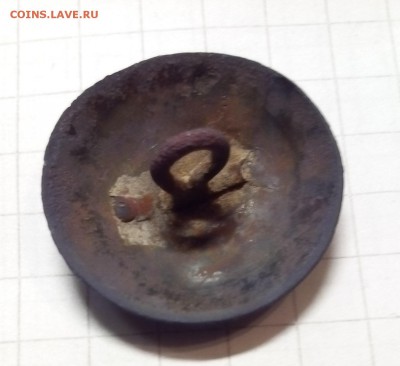 пуговица с гренадой. до 31.05.15г в 22 00 - IMG_20150526_163702.JPG