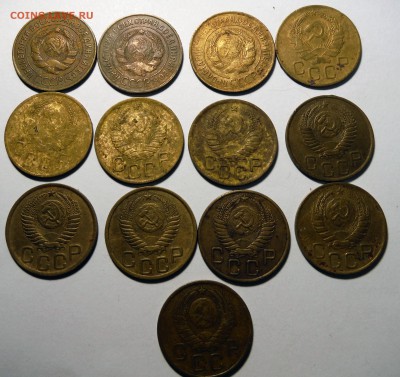 3 коп СССР гг 1928,31,32,36,38,40,46,49,50,52,55,57 с 0 руб - DSCF8909.JPG