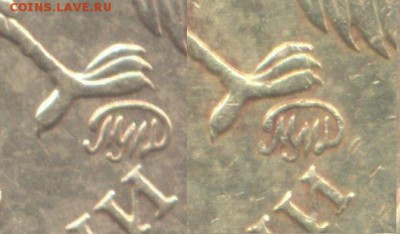 10 руб. 2012 г., Широкий кант. ? - 10 руб 2012 ММД с толстым кантом и обычная 9