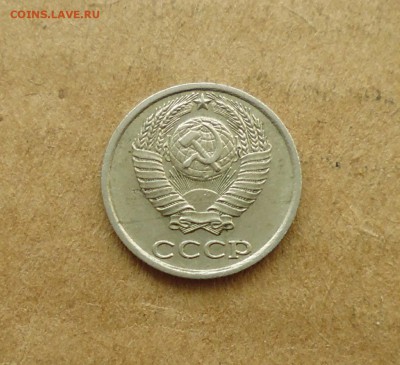 15к1981г и 10к1984г полные расколы? - IMG_20150527_185532.JPG