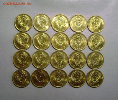 5 копеек 1977 Из мешка 20 штук до 28.05.2015 - DSC02681