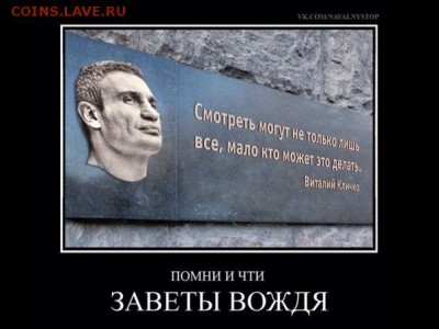 События на Украине. - 800x600_BM14T6A8aQckYg1D8aGG