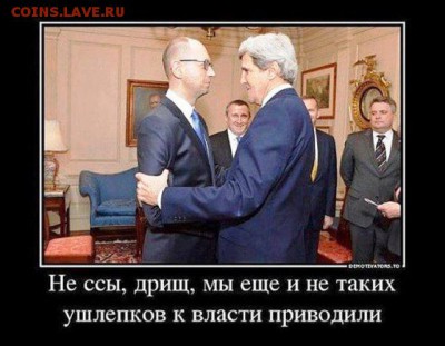События на Украине. - 26623754_c2c2813497d5cecb8c00047a596d5574_800