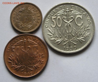 Старая Боливия, 3 монеты, СОХРАН !  (28.05) - P1012068.JPG