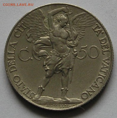 Ватикан, 50 Чентезими 1930 "Михаил Архангел"  (28.05) - P1012025.JPG