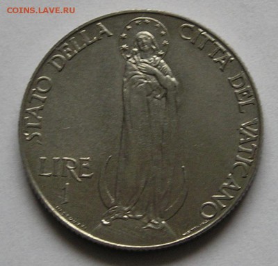 Ватикан, 1 Лира 1941 "Дева Мария" СОХРАН! (28.05) - P1012035.JPG