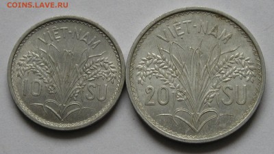 Южн. Вьетнам, 10 и 20 Су 1953 "Три сестры" СОХРАН ! (28.05) - P1012043.JPG