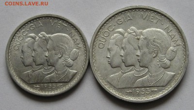 Южн. Вьетнам, 10 и 20 Су 1953 "Три сестры" СОХРАН ! (28.05) - P1012042.JPG