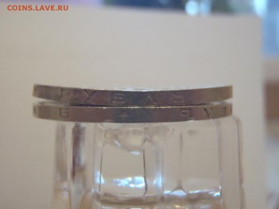 Деформация юбилейной монеты. - P5273399.JPG