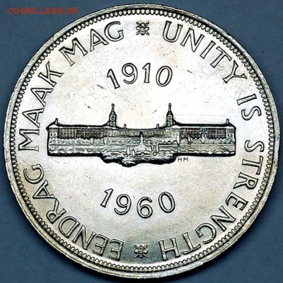 ЮАР_памятная крона 1960. Отличное серебро; до 28.05_22.02мск - 9961