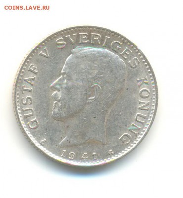 Ag. Швеция 1 крона 1941. цифры даты шире. XF. до 30.05 22:00 - 10