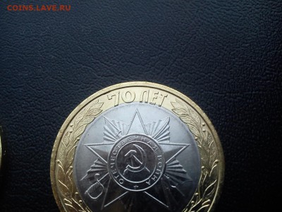 10р 70лет небольшое смещение до 28.05 22:00 - DSC_2222