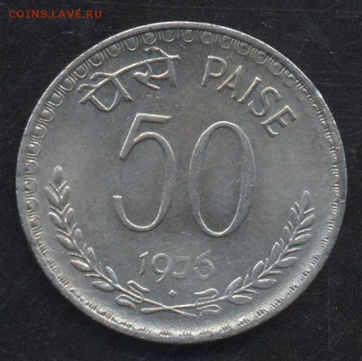 Индия 50 пайса 1976 г. 29.05.15 г. 22-00 МСК. - Индия