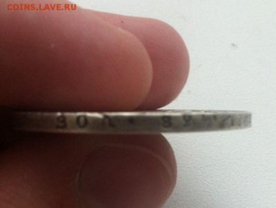 Рубль 1829 НГ оценка - 2.JPG