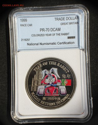 С 1 руб. БРИТАНИЯ TRADE DOLLAR, КРОЛИК 1999г. в слабе до 2.6 - IMG_5655.JPG