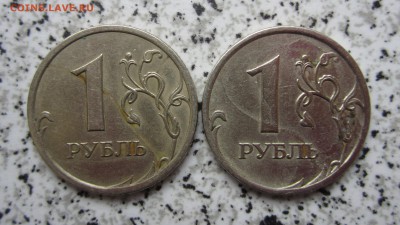 Полне расколы и другие браки, до 30.05 - IMG_0230.JPG