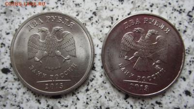 Полне расколы и другие браки, до 30.05 - IMG_0231.JPG