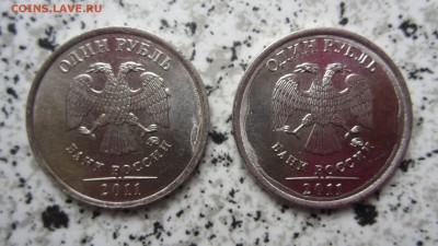 Полне расколы и другие браки, до 30.05 - IMG_0229.JPG