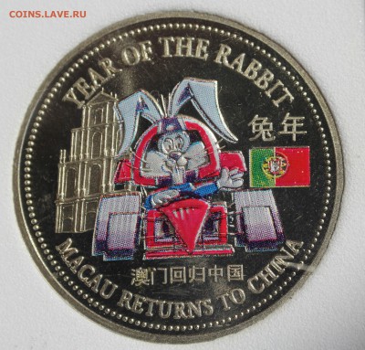 С 1 руб. БРИТАНИЯ TRADE DOLLAR, КРОЛИК 1999г. в слабе до 2.6 - IMG_5658.JPG