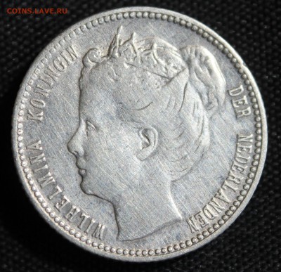 4 гульдена 1900г НЕ ЧАСТАЯ до 2.6 - IMG_5661.JPG