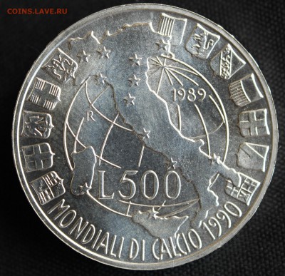 С 1 руб. ИТАЛИЯ 500 лир 1989г. ФУТБОЛ  до 2.06.15г. в 22-00 - IMG_5674.JPG