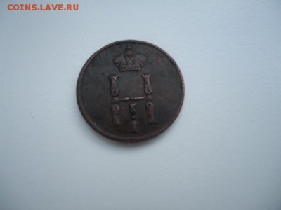 енежка 1850 - DSC01673.JPG
