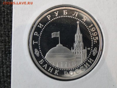 3-РУБ.ВЕНА ПРУФ.--до.29.5.15-22:00 МСК - ВЕНА.JPG