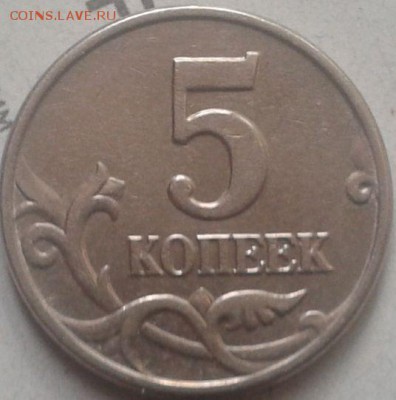 Б до 2.06 22ч00мин - 2015-05-26 18.20.01