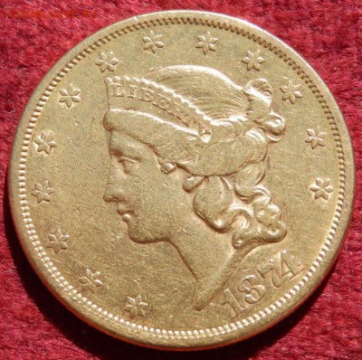 Прошу определить подлинност 20$ США 1874 г. - P5212030.JPG