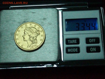 Прошу определить подлинност 20$ США 1874 г. - P5209575.JPG