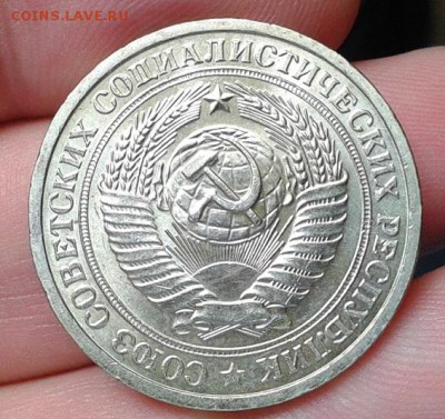 1 рубль 1974г UNC - Фото-0195
