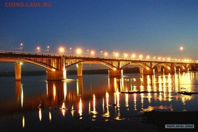 Новосибирск - третий город РФ - image